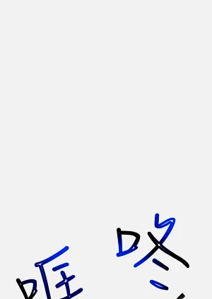 第27頁圖