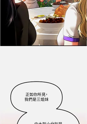 第33頁圖