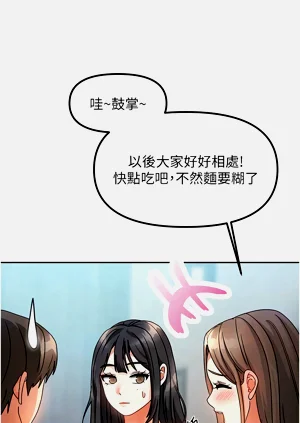 第34頁圖