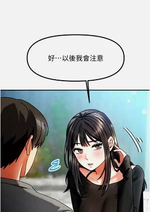 第36頁圖