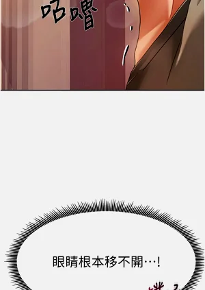 第41頁圖