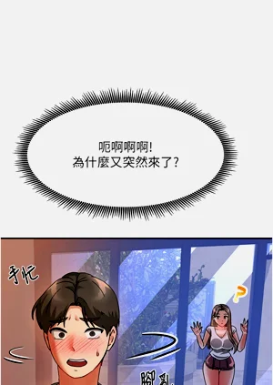 第44頁圖