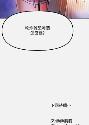 第45頁圖