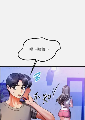 第48頁圖