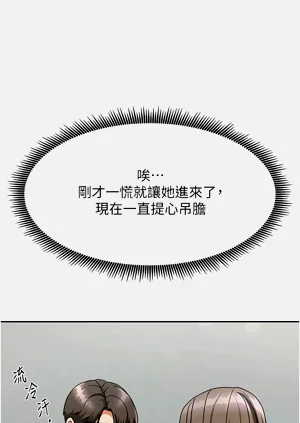 第49頁圖