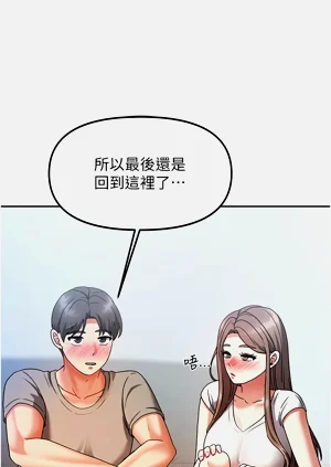 第50頁圖