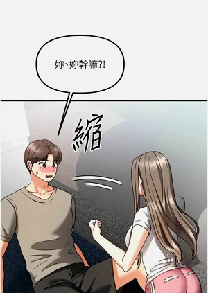 第52頁圖
