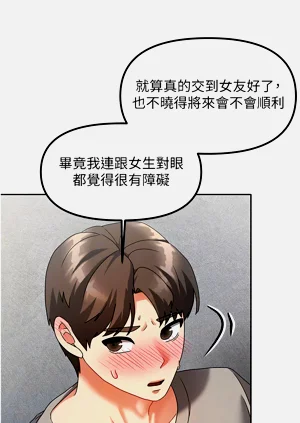 第53頁圖