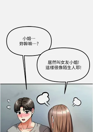 第54頁圖