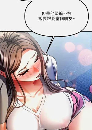 第55頁圖