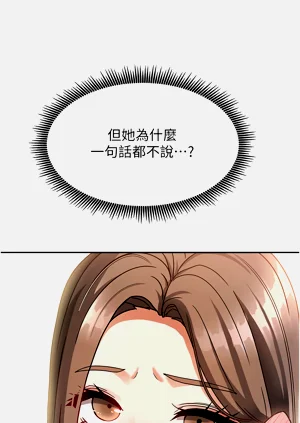 第58頁圖