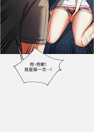 第59頁圖