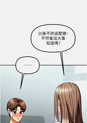 第62頁圖