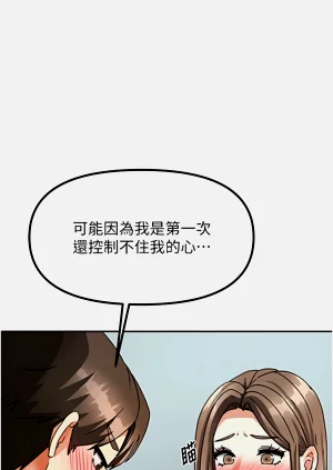 第64頁圖