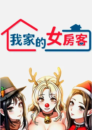 第65頁圖