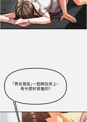 第66頁圖