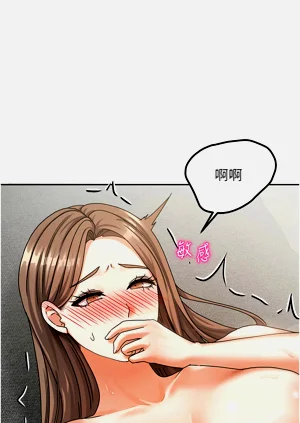第69頁圖