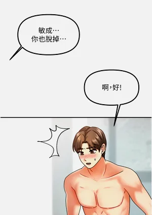 第70頁圖
