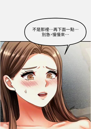 第71頁圖