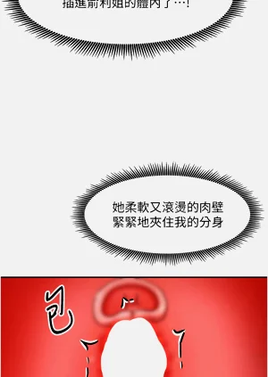 第72頁圖
