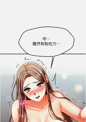第76頁圖