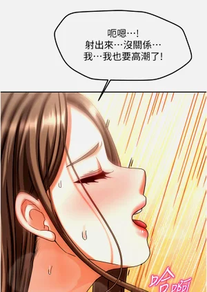 第78頁圖
