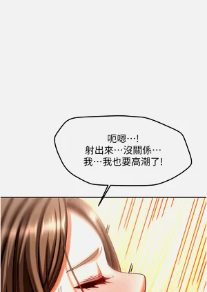 第79頁圖