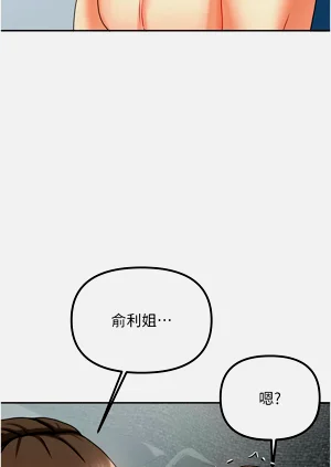 第80頁圖