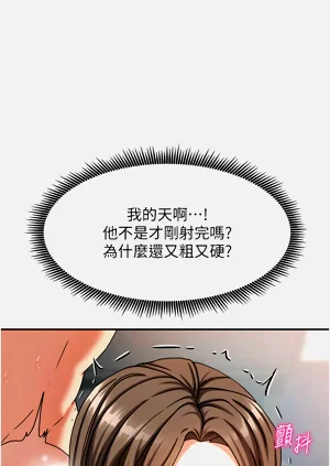第81頁圖