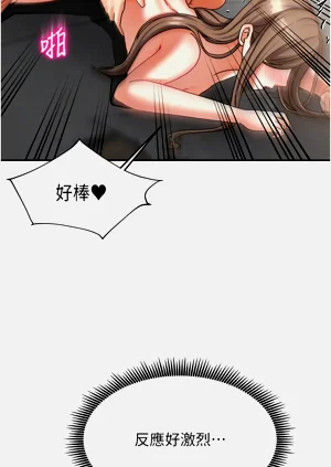 第82頁圖
