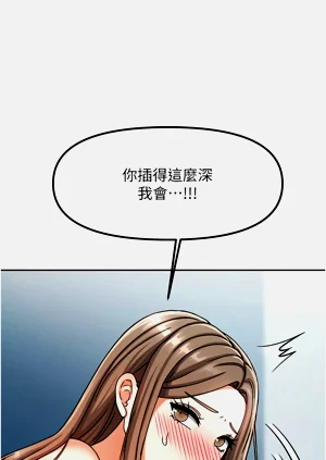 第83頁圖