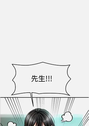 第87頁圖