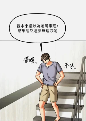 第89頁圖
