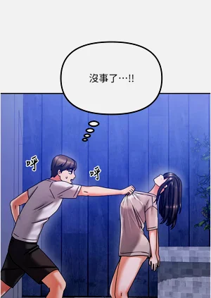 第93頁圖
