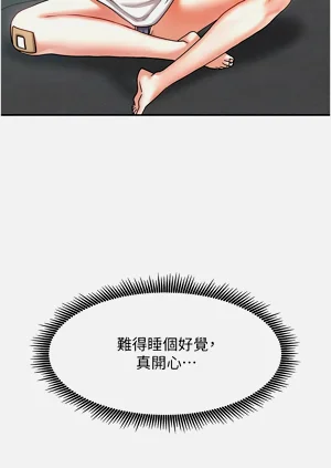 第98頁圖