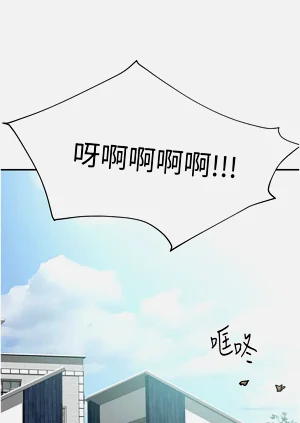 第99頁圖