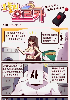 第231頁圖