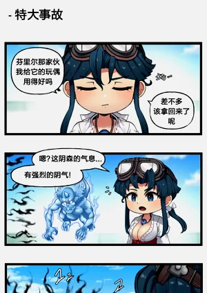 第233頁圖
