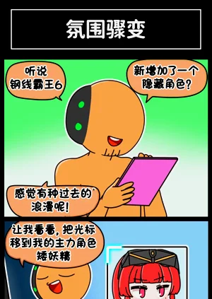 第269頁圖