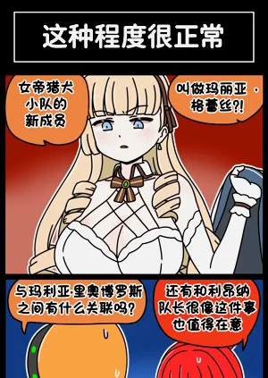 第271頁圖