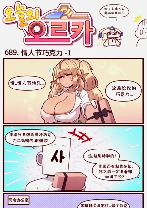 第31頁圖