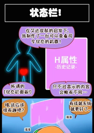 第35頁圖