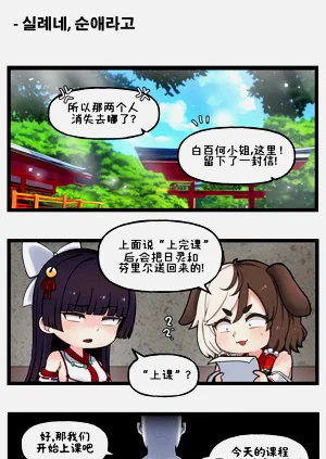 第67頁圖