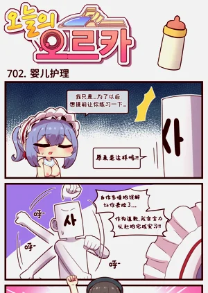 第90頁圖