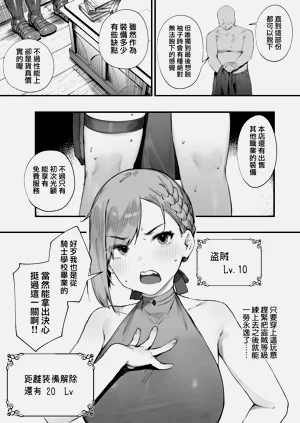 第10页图