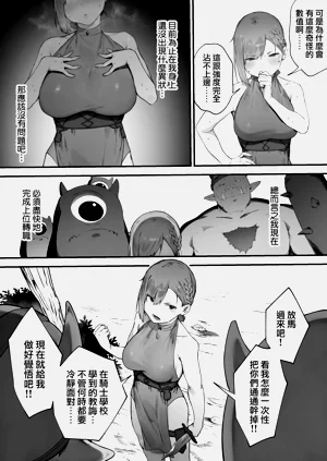 第13页图