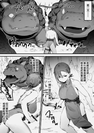 第20页图