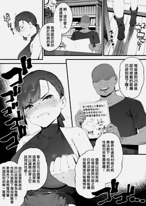 第43页图