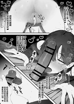 第48页图