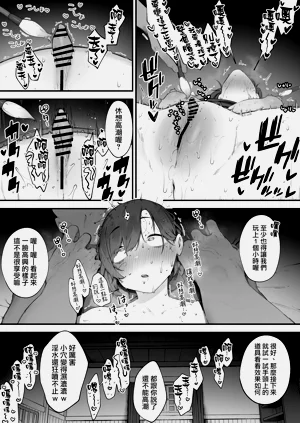 第59页图